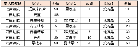 图片17.png