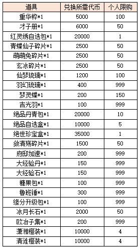 图片21.png