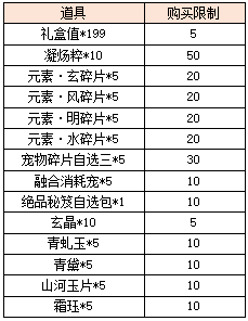 图片23.png