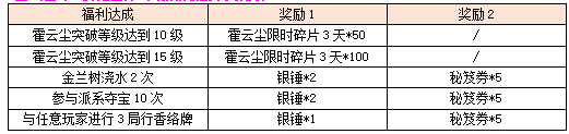 图片24.png