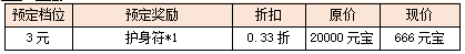 图片25.png