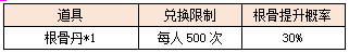 图片27.png