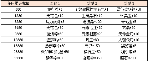 图片30.png