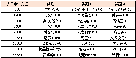 图片31.png
