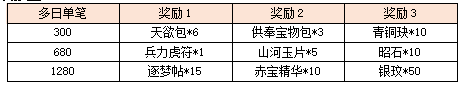 图片37.png