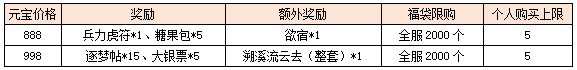 111.png