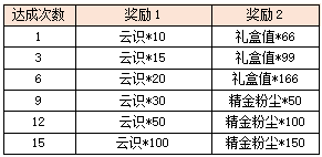 12.png