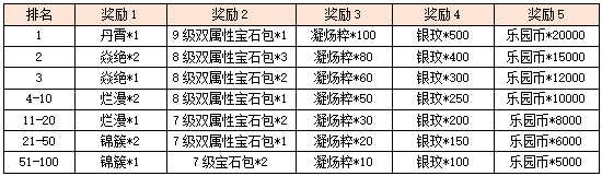 16.png