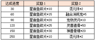 17.png