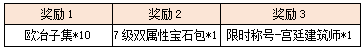18.png
