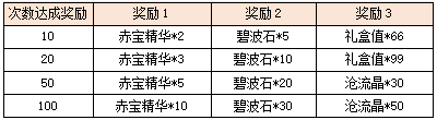 32.png
