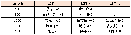 48.png