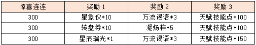 10.png