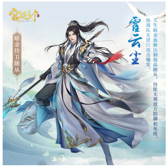 活动5-1.png