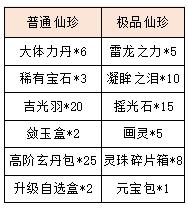 12.png