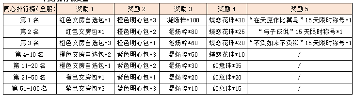18.png