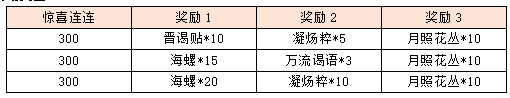 28.png