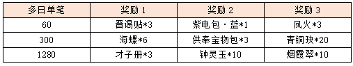 29.png