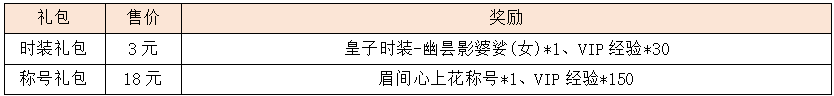 8.png
