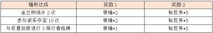 16.png