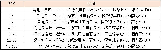 1-3.png