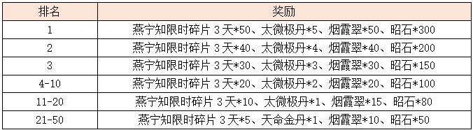 1-4.png