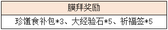 1-6.png
