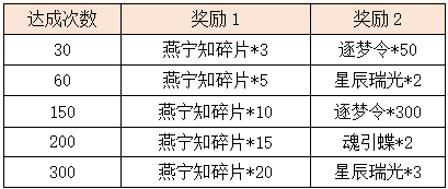 2-3.png