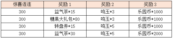 19-1.png
