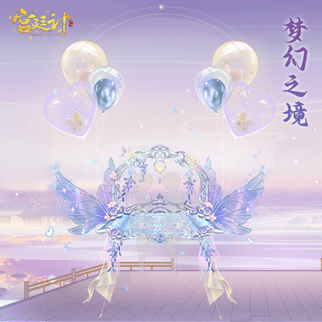 梦幻之境.jpg