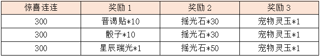 13.png