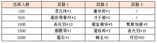 13.png