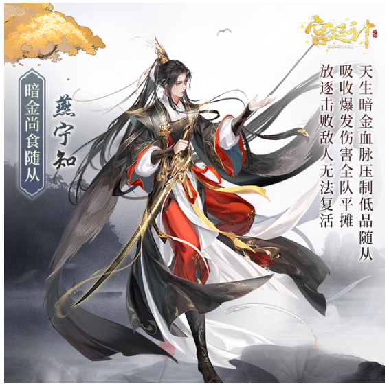 活动2-1.png