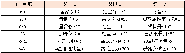 28.png