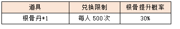 15.png