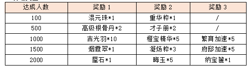 23.png