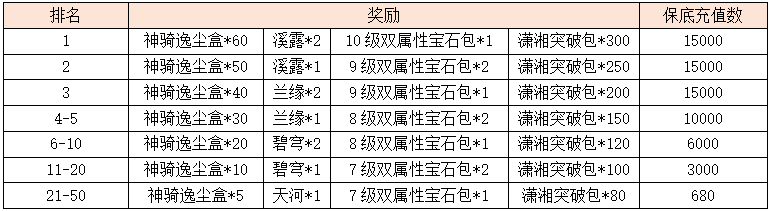 6.png