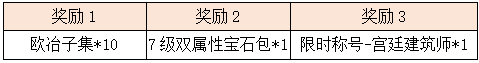 11.png