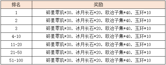 15.png