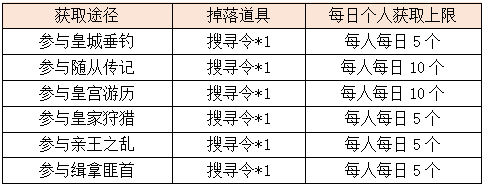 24.png