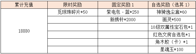 36.png