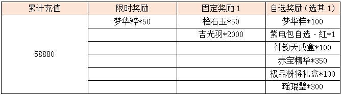 38.png