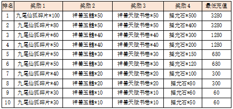 44.png