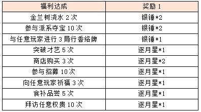10.png