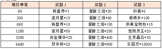 18.png