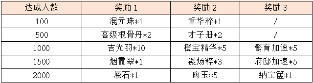 12.png