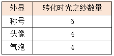 46.png