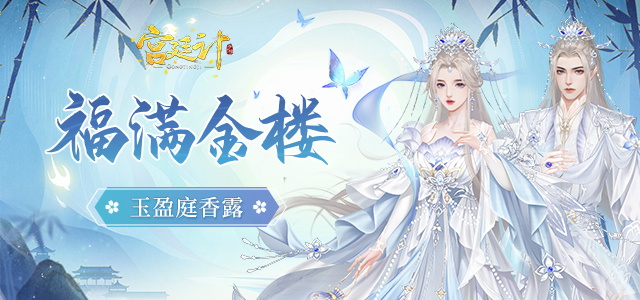 标题.png