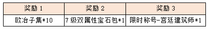 1.3.png