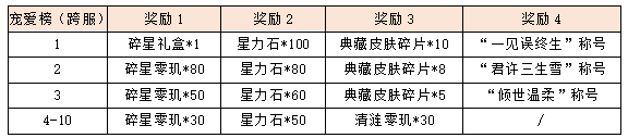 6（1）.png